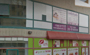 Ladiestudio