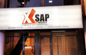 XSAP Studio
